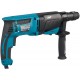 Перфоратор Makita HR2631FT