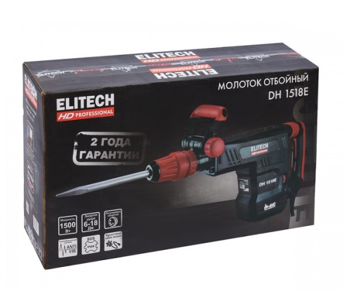 Молоток отбойный ELITECH DH 1518E Е2205.022.01