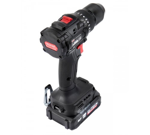 Дрель аккумуляторная ELITECH CD 20SL2 E2201.040.01