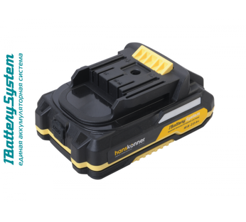 Аккумулятор Hanskonner PLATINUM HBP2002