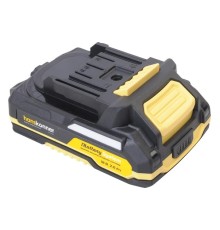 Аккумулятор Hanskonner PLATINUM HBP2002