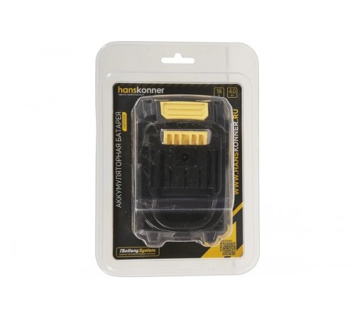 Аккумулятор Hanskonner PLATINUM HBP2004