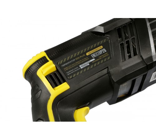 Перфоратор Hanskonner HRH0928MLRE