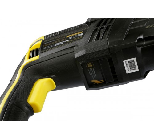 Перфоратор Hanskonner HRH0928MLRE