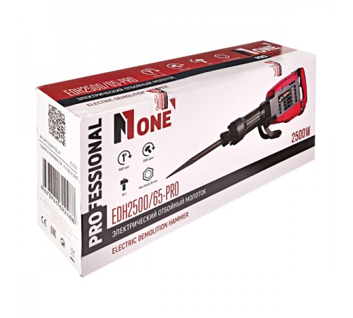 Молоток отбойный NUMBER ONE EDH2500/65-PRO