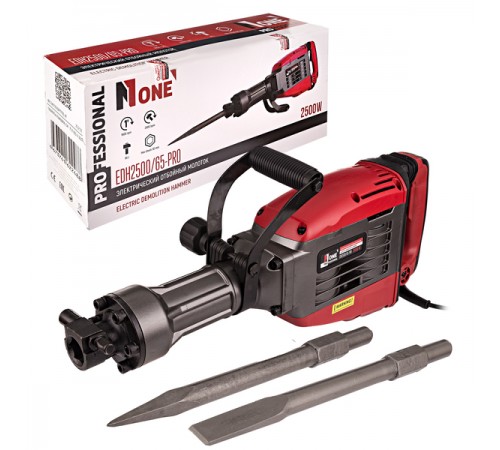 Молоток отбойный NUMBER ONE EDH2500/65-PRO