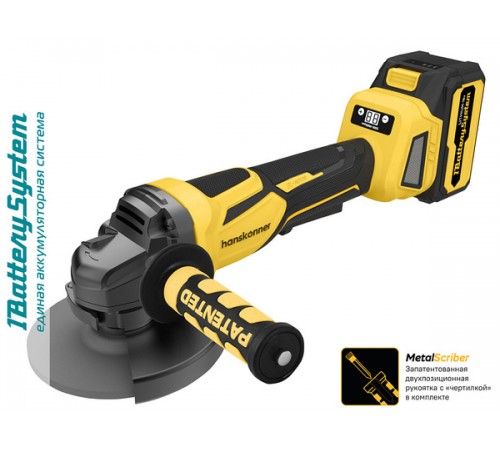 УШМ акк б/щ Hanskonner HAG1812E кейс HS