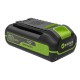 Аккумулятор Greenworks High Power G40HP2, 40V, 2 Ач
