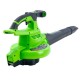 Воздуходувка аккумуляторная GREENWORKS GD40BVIIK5.40V (АКБ 5Ач и ЗУ)