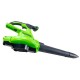 Воздуходувка аккумуляторная GREENWORKS GD40BVIIK5.40V (АКБ 5Ач и ЗУ)