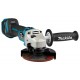 УШМ Makita DGA511RT