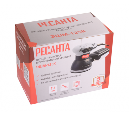 Эксцентриковая шлифовальная машина Ресанта ЭШМ-125К 75/6/4