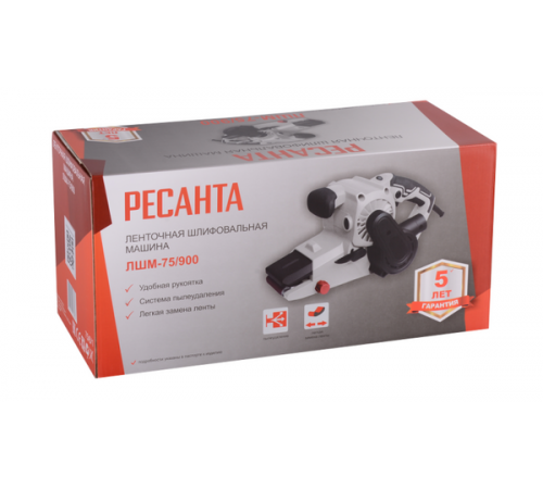Шлифмашина ленточная Ресанта ЛШМ-75/900