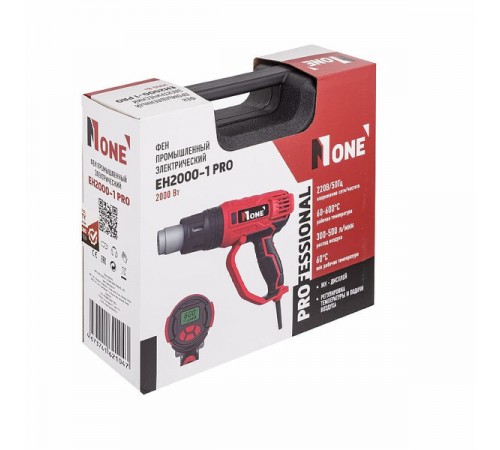 Фен строительный (электрофен) NUMBER ONE EH2000-1 PRO