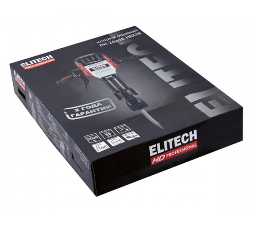 Отбойный молоток ELITECH DH 2065E HEX28 E2205.026.01