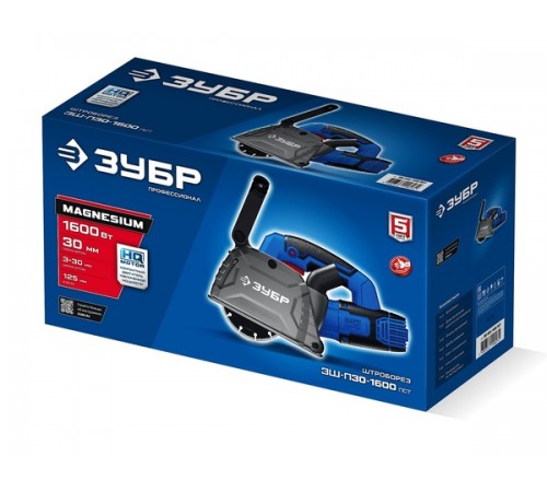 Штроборез ЗУБР ЗШ-П30-1600 ПСТ