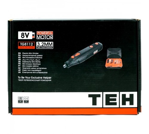 Аккумуляторный гравер ТЕН TG8112