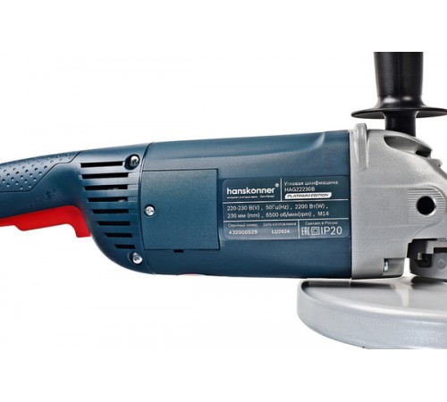 УШМ Hanskonner PLATINUM HAG22230B