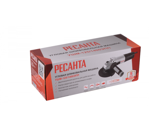 Углошлифовальная машина Ресанта УШМ-125/1400 ЭПП 75/12/14