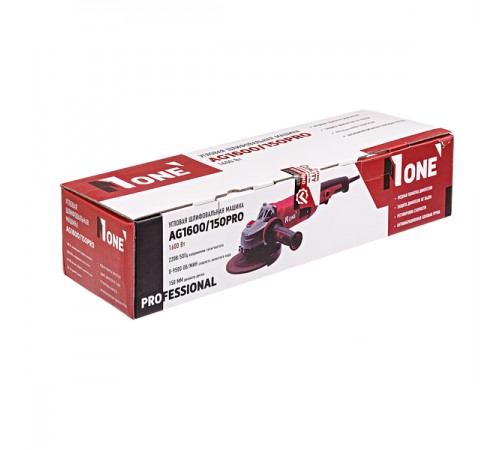 УШМ NUMBER ONE AG1600/150-PRO