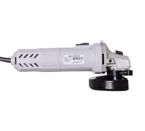 Углошлифовальная машина УШМ-11000А/125 Ресанта 75/12/11