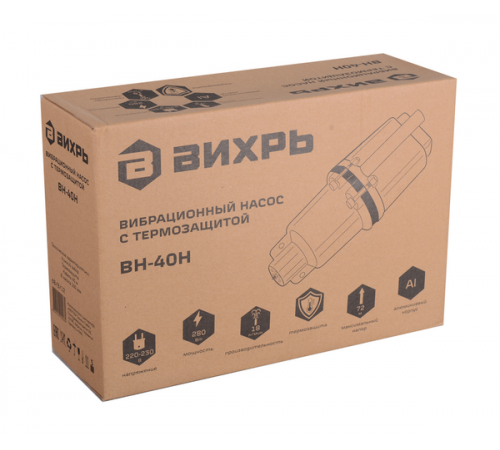 Насос вибрационный Вихрь ВН-40Н 68/8/12