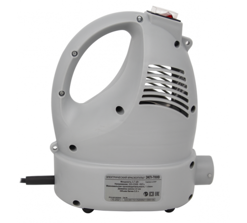 Краскопульт электрический ЭКП-700В Ресанта 75/17/2