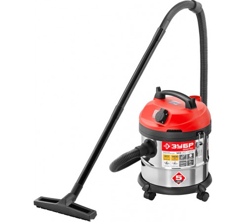 Пылесос строительный ЗУБР ПУ-20-1400 М3