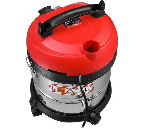 Пылесос строительный ЗУБР ПУ-20-1400 М3