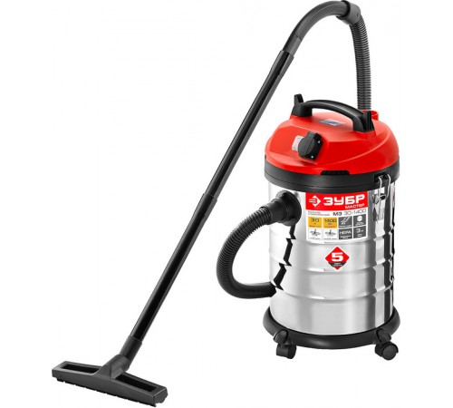 Пылесос строительный ЗУБР ПУ-30-1400 М3