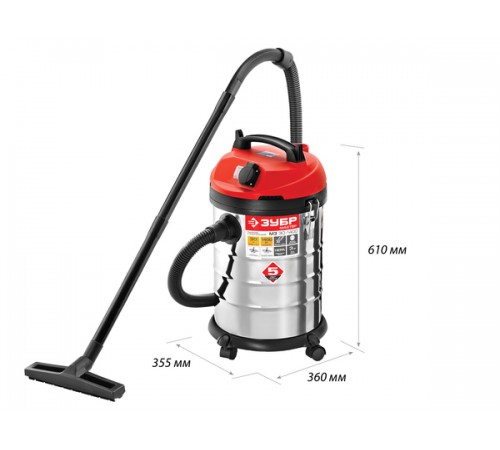 Пылесос строительный ЗУБР ПУ-30-1400 М3