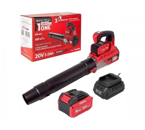 Воздуходувка акк.бесщеточная NUMBER ONE INDUSTRIAL CB40/3.0-PRO-B
