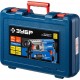 Перфоратор ЗУБР Профессионал SDS Plus+БЗП,  800Вт, 28мм (ЗП-28-800 КМ)