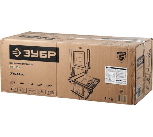 ЗПЛ-305 Пила ленточная ЗУБР  305мм 750Вт