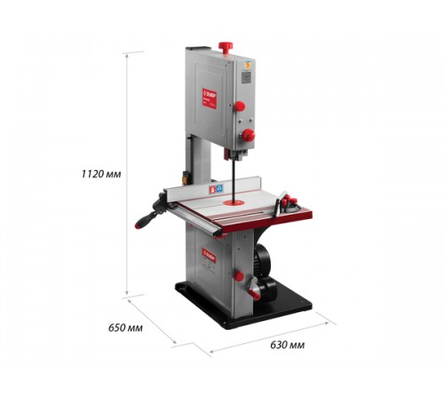 ЗПЛ-305 Пила ленточная ЗУБР  305мм 750Вт