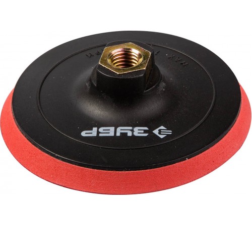 35782-125 Тарелка опорная ЗУБР МАСТЕР пластиковая для УШМ, d=125мм, М14