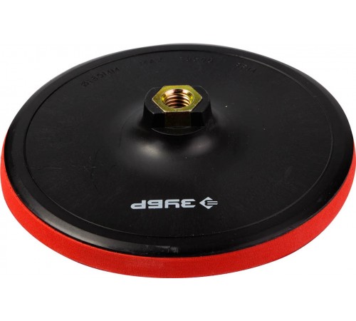 35782-150 Тарелка опорная ЗУБР МАСТЕР пластиковая для УШМ, d=150мм, М14