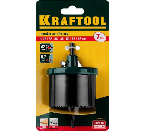 Пила Kraftool кольцевая наборная по дереву 7шт 29580-H7-42