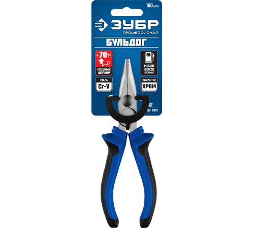 2201-4-16_z02 Тонкогубцы ЗУБР Профессионал изогнутые 160 мм