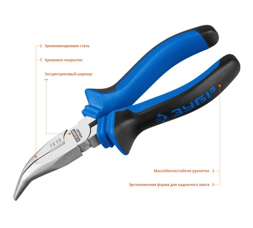 2201-4-16_z02 Тонкогубцы ЗУБР Профессионал изогнутые 160 мм