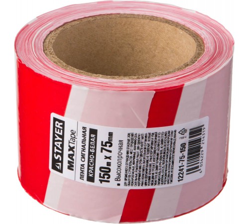 12241-75-150 Сигнальная лента STAYER Master, красно-белый цвет, 75мм х 150м
