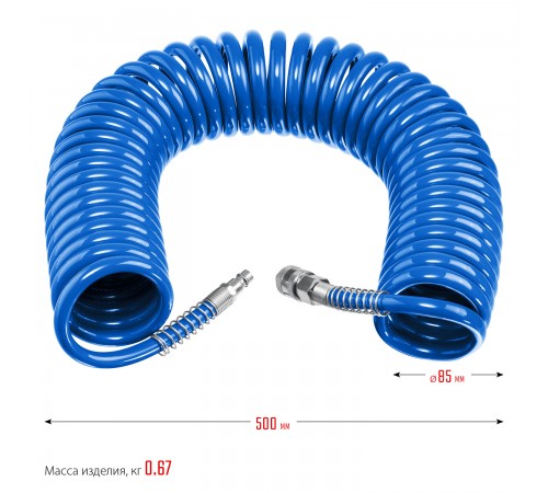 6473-15 Шланг спиральный воздушный ЗУБР Профессионал с фитингами рапид 15м,6*8мм, 15бар