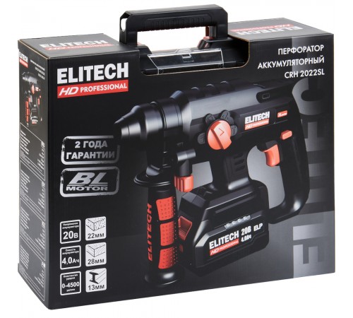 Перфоратор Elitech CRH 2022SL E2205.030.01