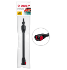 70406-180 Трубка струйная ЗУБР для пистолета МИГ-180