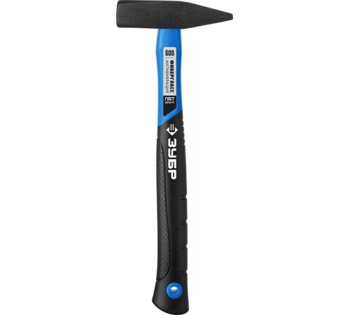 20020-06_z01 Молоток слесарный ЗУБР Фибергласс 600г