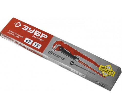 27314-2 Ключ трубный ЗУБР Мастер-90, №2, прямые губки