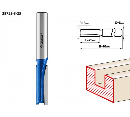 ЗУБР 8 x 25 мм, хвостовик 8 мм, фреза пазовая прямая 28753-8-25 Профессионал