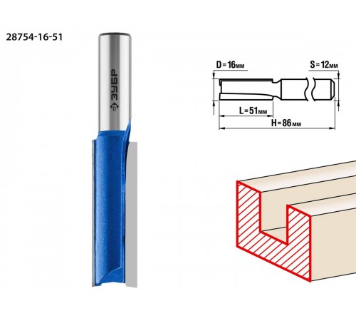 ЗУБР 16 x 51 мм, хвостовик 12 мм, фреза пазовая прямая, удлиненная 28754-16-51 Профессионал