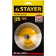 35133-125 Щетка коническая для УШМ STAYER PROFESSIONAL,  витая стальная проволока 0,3мм, 125ммхМ14