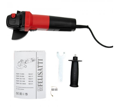 УШМ FELISATTI УШМ-125/1200 (212.5.1.00)